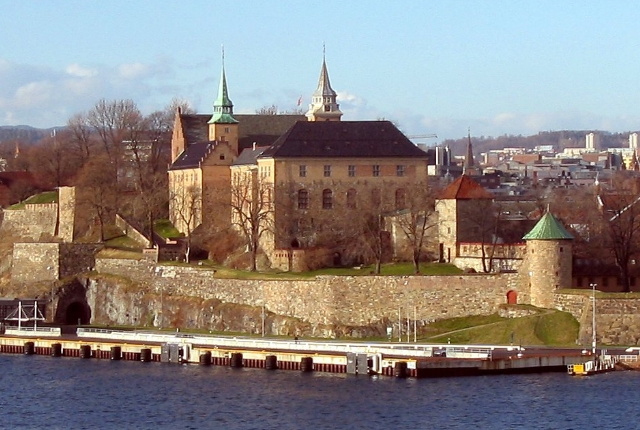 Akershush Fort