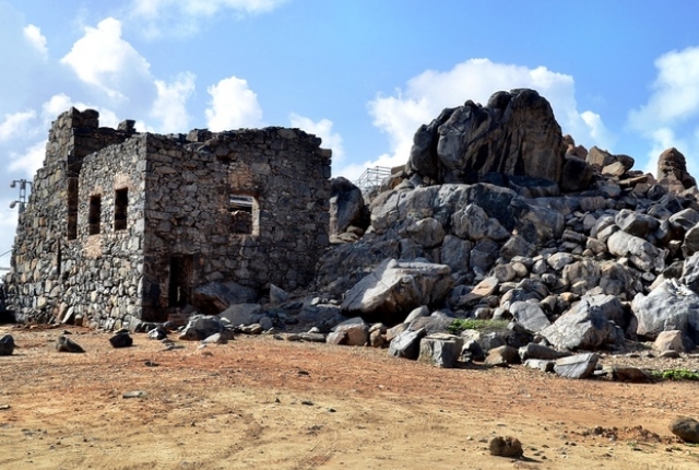 Bushiribana Ruins