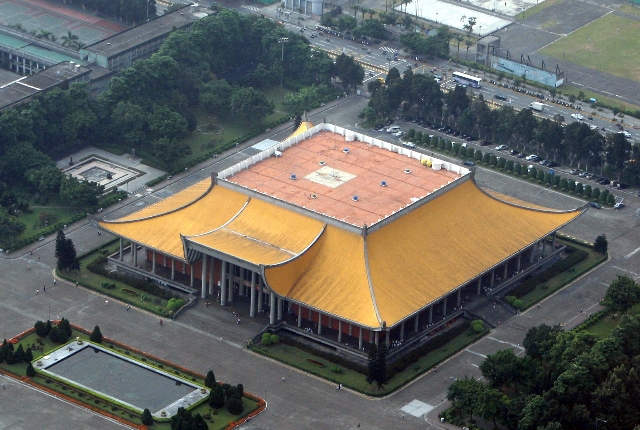 Sub Yat-sen Memorial Hall