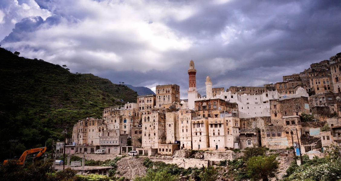yemen travel tour