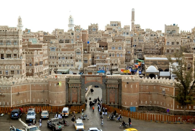 The Ancient City Of Sanaa