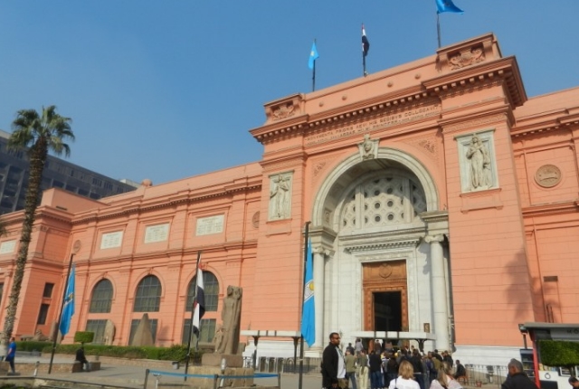 Cairo Museum Of Egyptian Antiquities