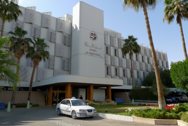 Hotel Al khozama