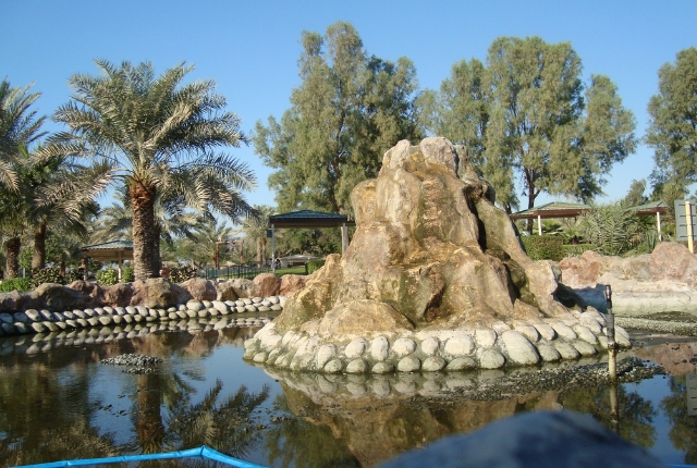 al-areen-wildlife-park