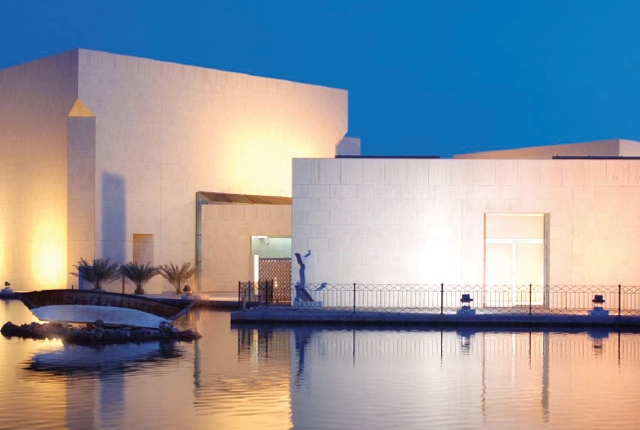bahrain-national-museum