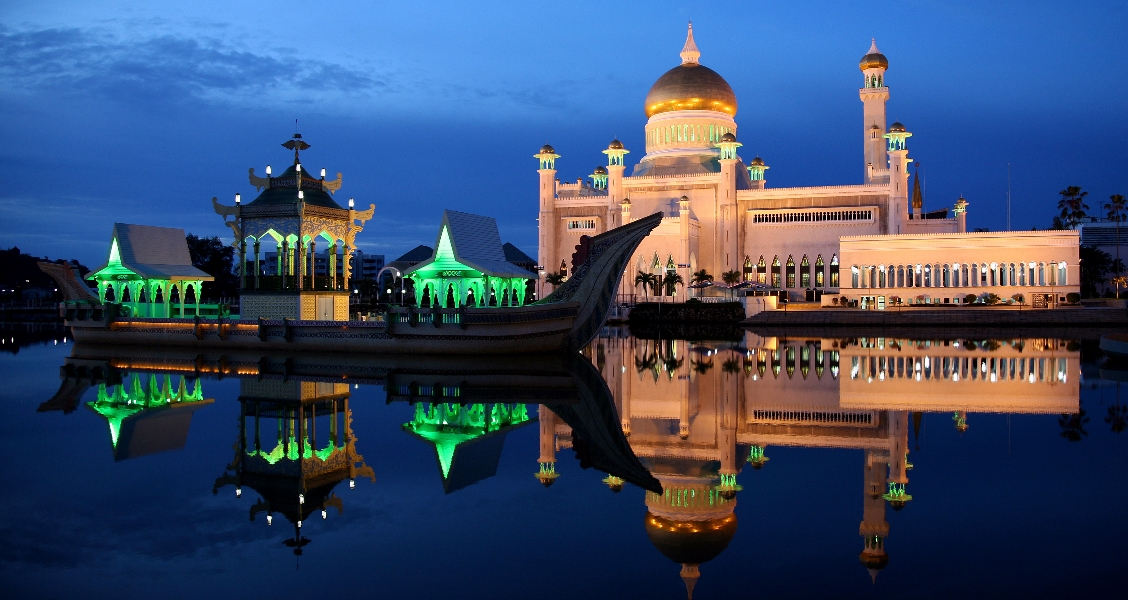 travel to brunei from malaysia