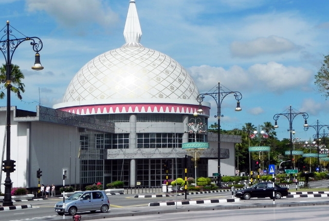 The Royal Regalia Building Or Museum, Bandar Seri Begawan