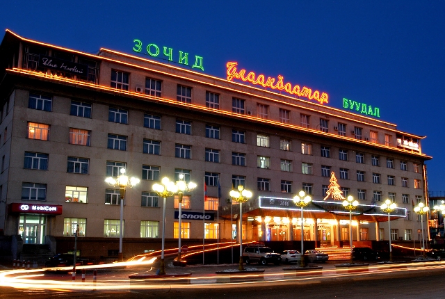 ulaanbaatar-hotel