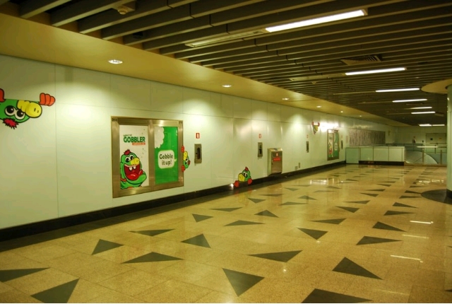 Woodleigh MRT Train Station