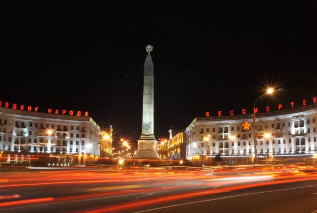Victoria Square, Minsk