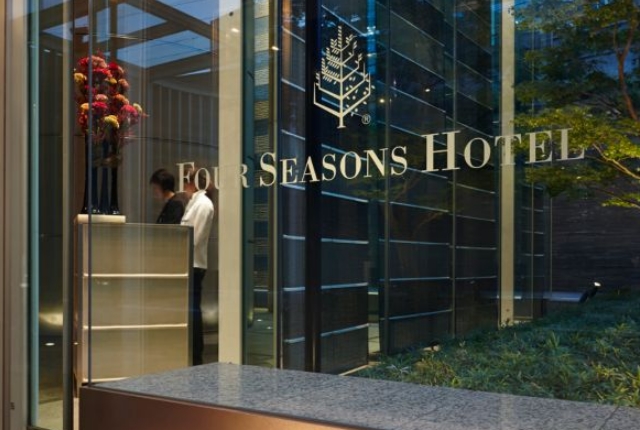 Four Seasons Hotel Tokyo