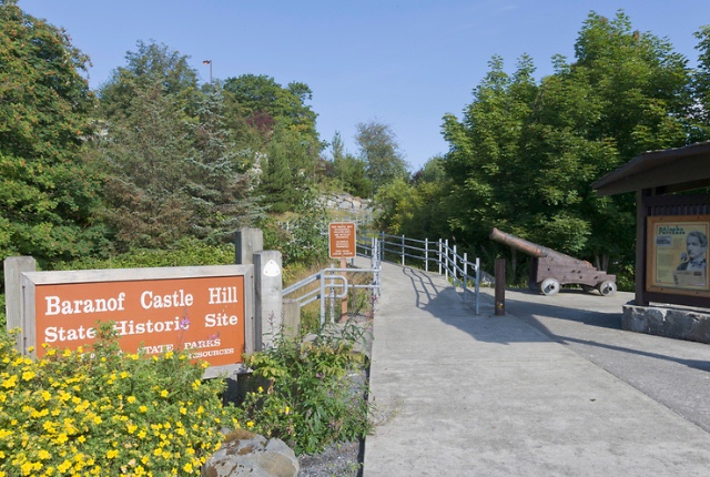Castle Hill Historic Site